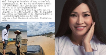 Phương Thanh làm việc với Sở Thông tin & Truyền thông TP HCM