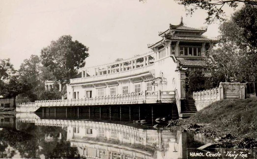 Nhà Thủy Tạ năm 1940