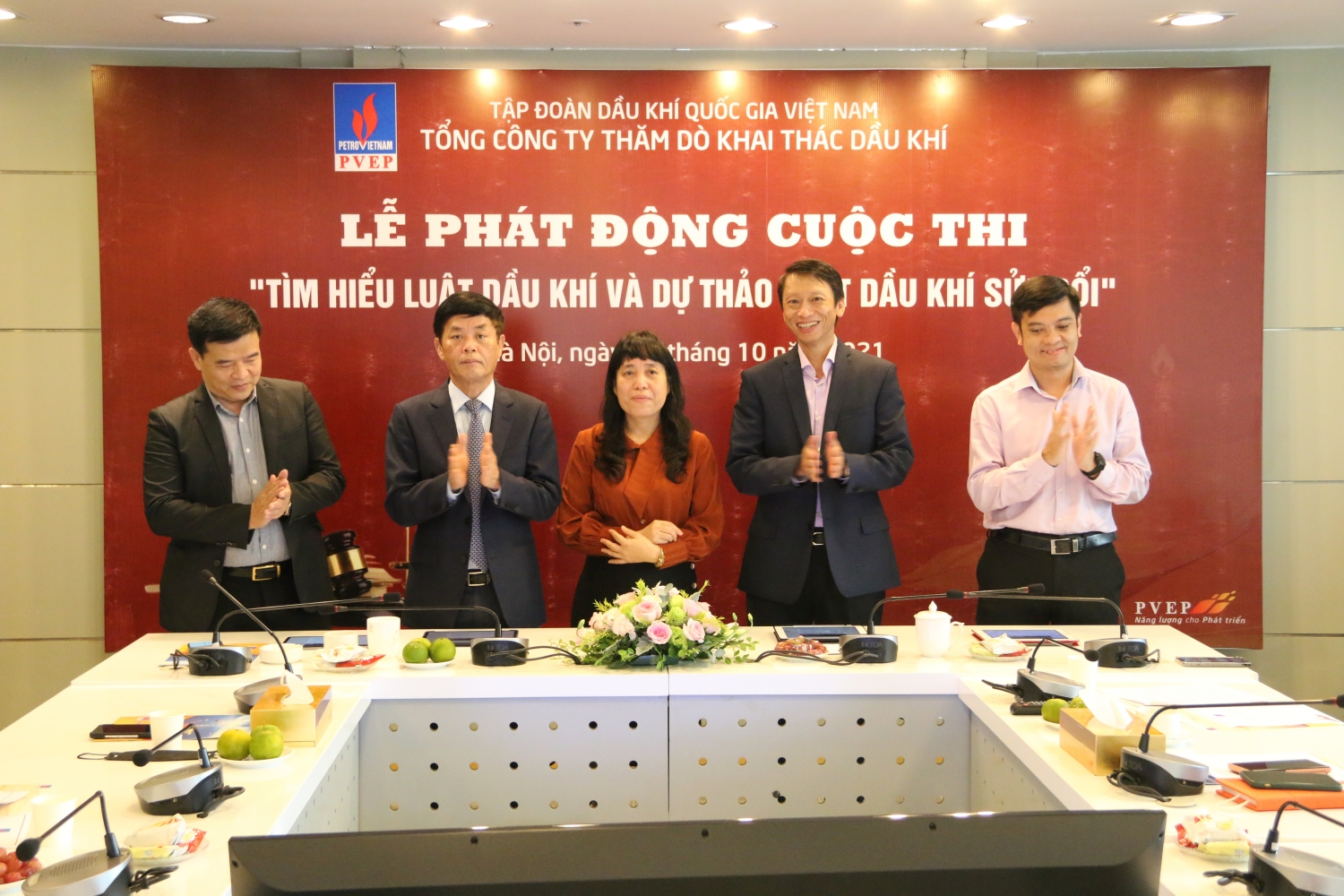 PVEP phát động cuộc thi Tìm hiểu Luật Dầu khí và Dự thảo Luật Dầu khí (sửa đổi)