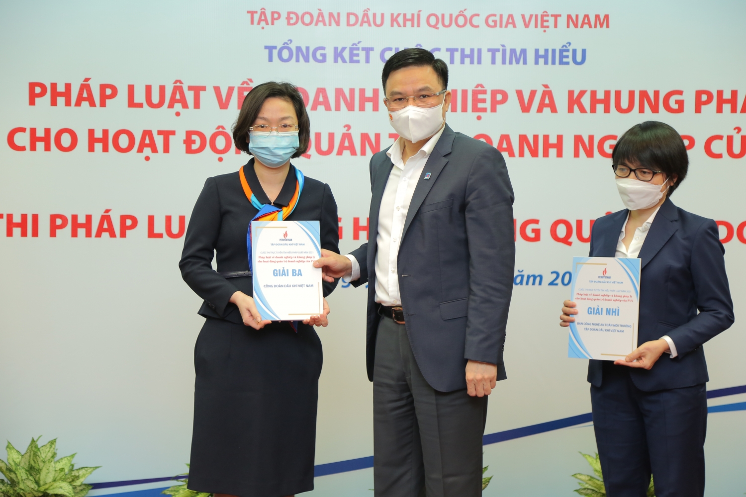Petrovietnam tổng kết cuộc thi tìm hiểu pháp luật và tổ chức tọa đàm “Thực thi pháp luật trong hoạt động quản trị doanh nghiệp”