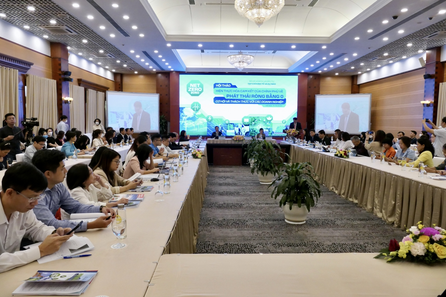 Toàn cảnh hội trường