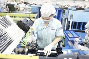 Những tín hiệu tích cực từ dòng vốn đầu tư nước ngoài 