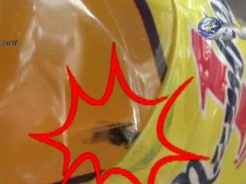 Khủng hoảng “con ruồi 500 triệu” – “đi mắc núi, về mắc sông” Khủng hoảng “con ruồi 500 triệu” – “đi mắc núi, về mắc sông”