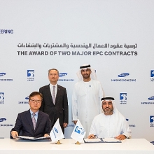 adnoc uae dam phan ban co phan trong linh vuc loc dau