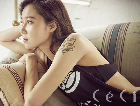 Gong Hyo Jin khoe hình xăm ấn tượng trên tạp chí