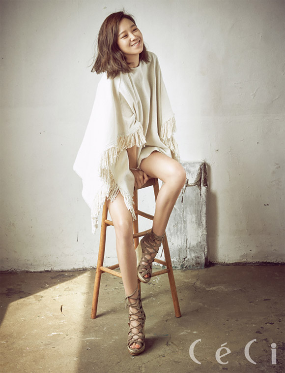 Gong Hyo Jin khoe hình xăm ấn tượng trên tạp chí