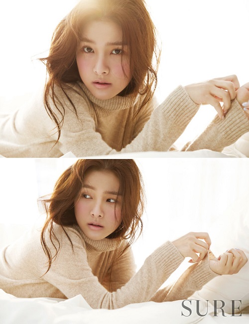 Kim So Eun 