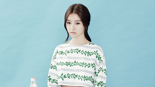 Kim So Eun 