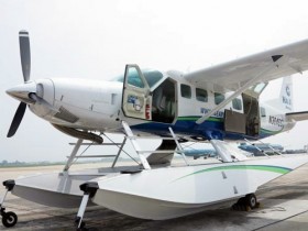 Ngắm Sài Gòn từ thủy phi cơ