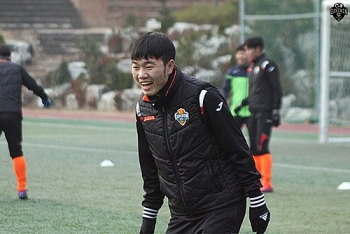 Lương Xuân Trường làm đại sứ hình ảnh của tỉnh Gangwon