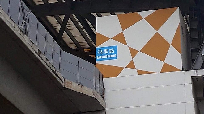 ly giai ve bien tieng trung xuat hien o nha ga tuyen cat linh ha dong