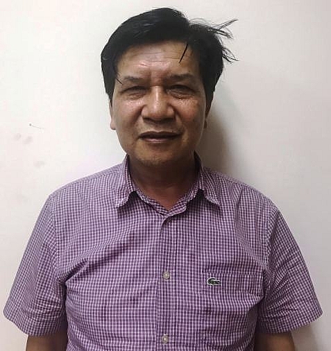 khoi to bat tam giam nguyen chu tich hoi dong quan tri tong cong ty may dong luc va may nong nghiep viet nam