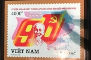 trung bay hon 200 tu lieu quy ky niem 90 nam thanh lap dang cong san viet nam