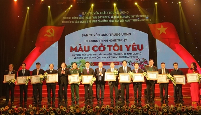 pv gas ptsc va bsr dong hanh cung chuong trinh nghe thuat mau co toi yeu