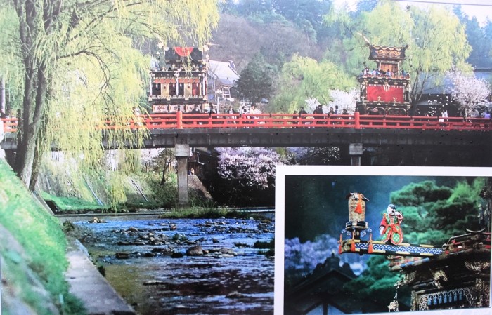 Khám phá văn hóa xứ sở hoa anh đào tại Việt Nam kham pha van hoa xu anh dao tai viet nam