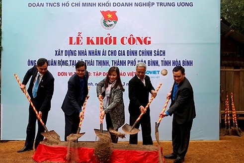 tuoi tre khoi doanh nghiep trung uong khoi dong thang thanh nien nam 2017