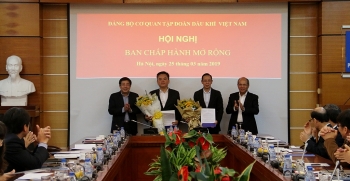 Hội nghị Ban Chấp hành mở rộng Đảng bộ Cơ quan Tập đoàn lần thứ 17, nhiệm kỳ 2015-2020