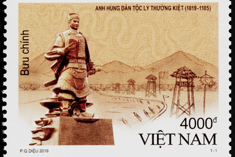 phat hanh tem buu chinh ky niem 1000 nam sinh ly thuong kiet va tranh lua viet nam