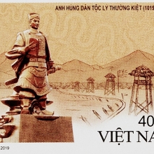 phat hanh bo tem ky niem 90 nam thanh lap dang cong san viet nam