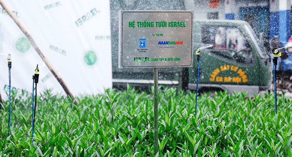Hà Nội: Khai trương hệ thống tưới nhỏ giọt chạy bằng năng lượng mặt trời