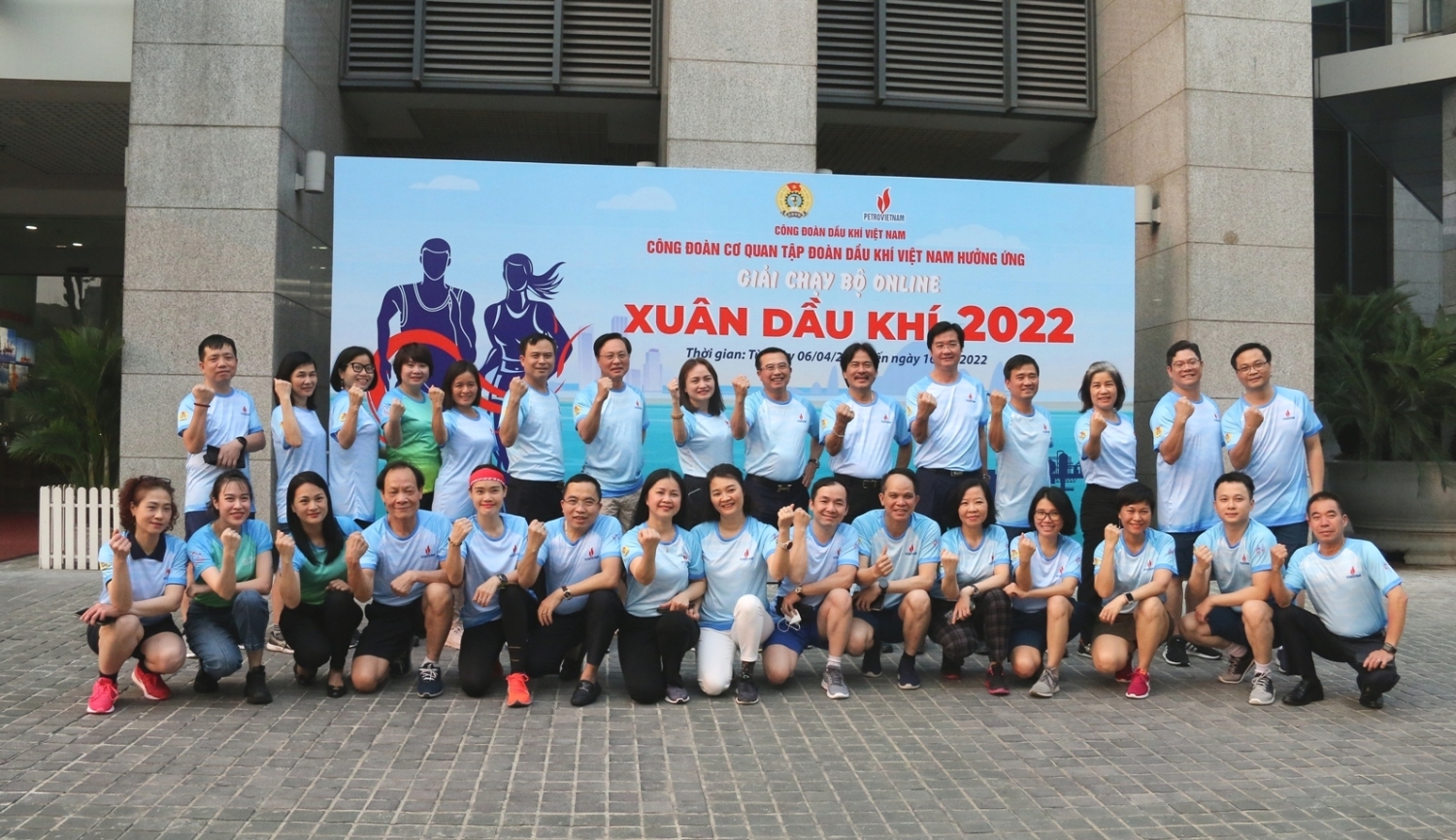 Công đoàn Cơ quan Tập đoàn hưởng ứng giải Chạy bộ online “Xuân Dầu khí 2022”