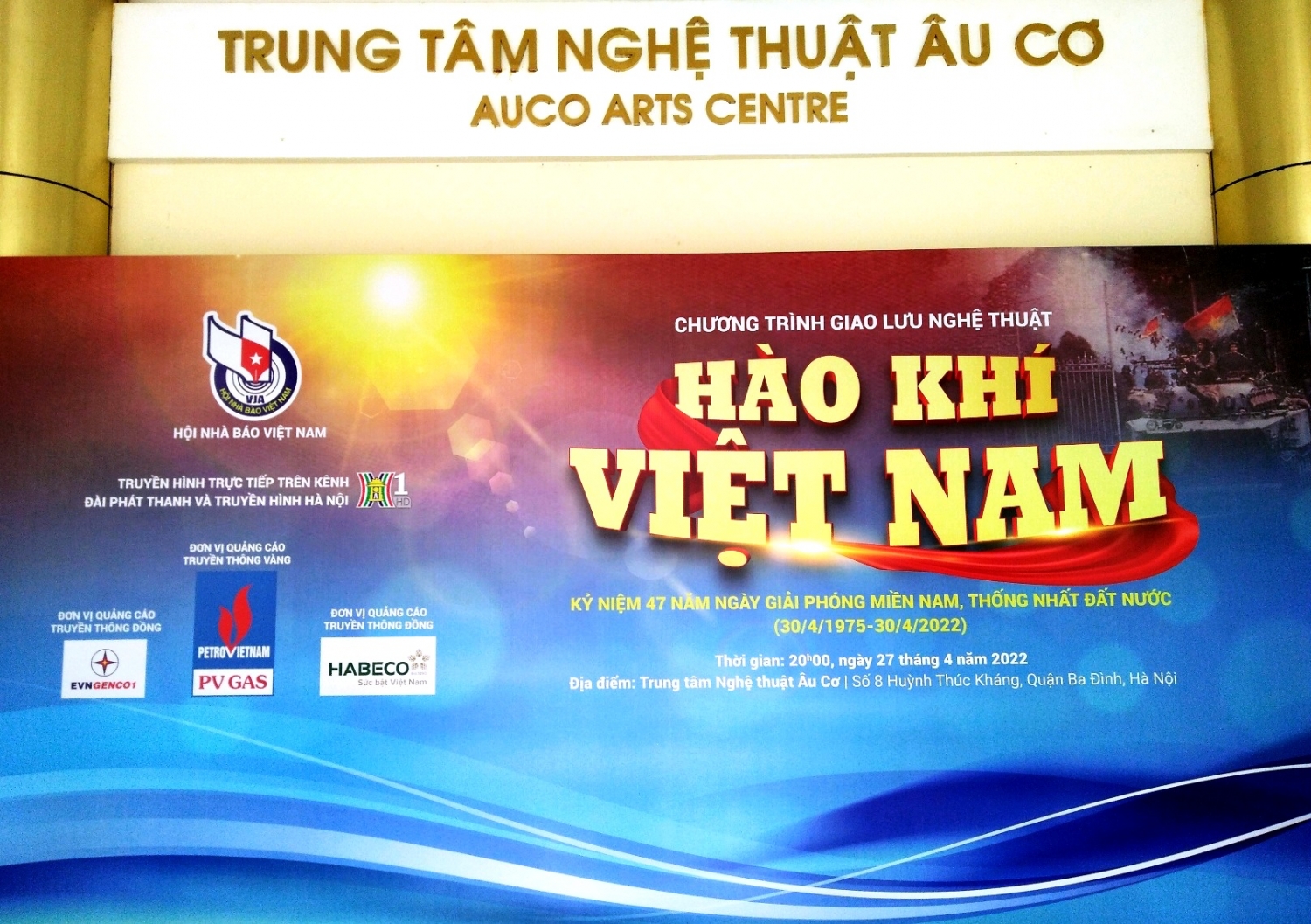 PV GAS đồng hành cùng chương trình giao lưu nghệ thuật “Hào khí Việt Nam”
