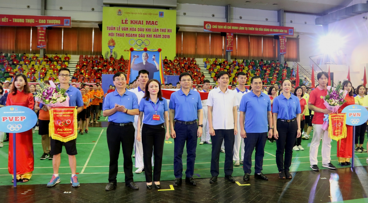 Khai mạc Tuần lễ Văn hóa Dầu khí lần thứ XII khai mac tuan le van hoa dau khi lan thu xii