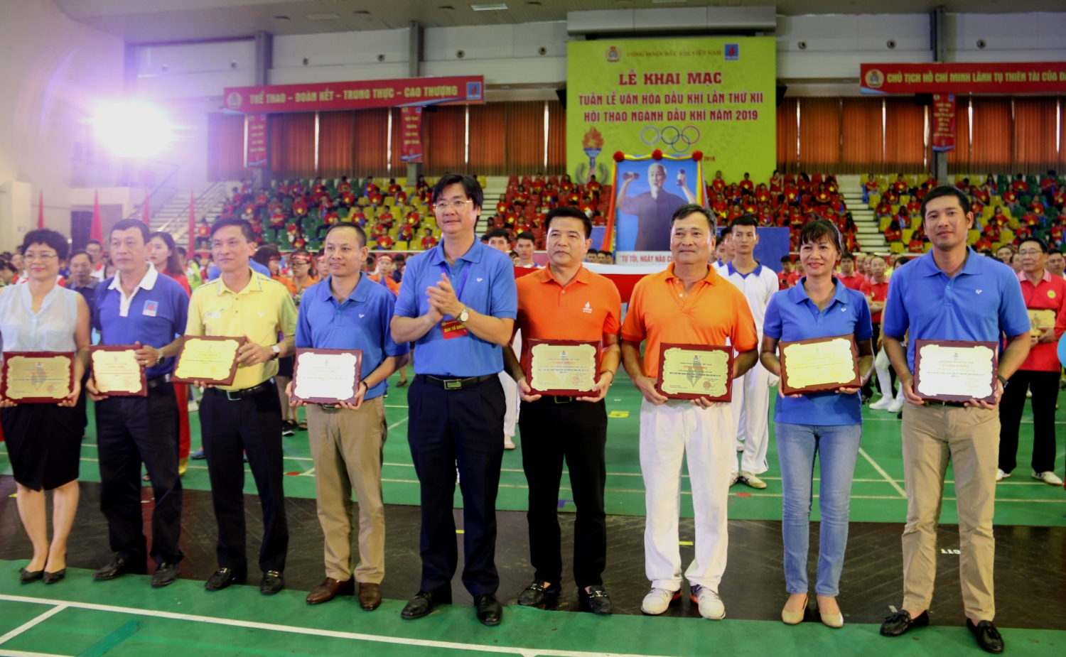 Khai mạc Tuần lễ Văn hóa Dầu khí lần thứ XII khai mac tuan le van hoa dau khi lan thu xii