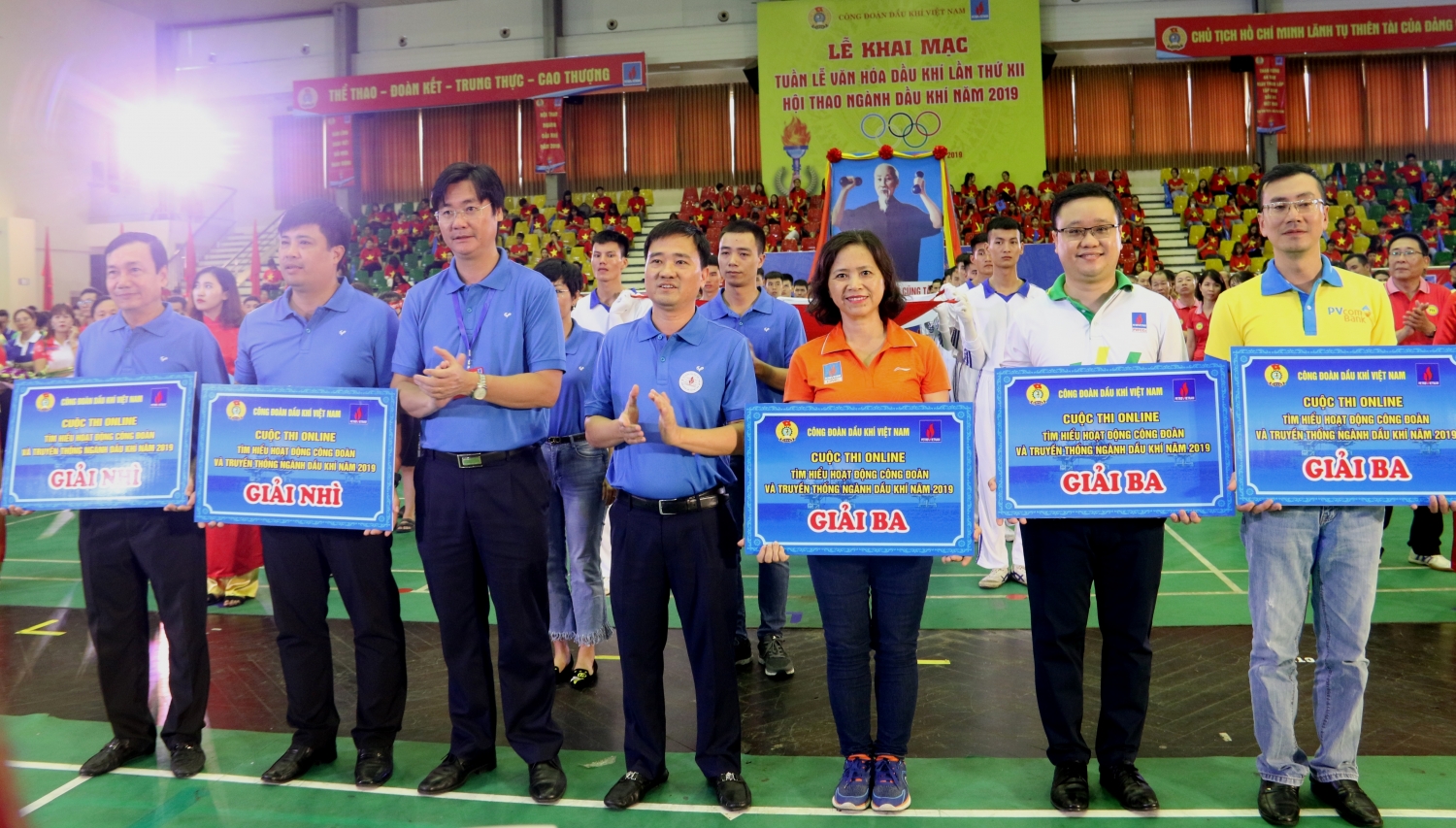 Khai mạc Tuần lễ Văn hóa Dầu khí lần thứ XII khai mac tuan le van hoa dau khi lan thu xii