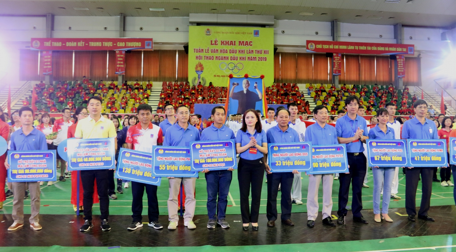 Khai mạc Tuần lễ Văn hóa Dầu khí lần thứ XII khai mac tuan le van hoa dau khi lan thu xii