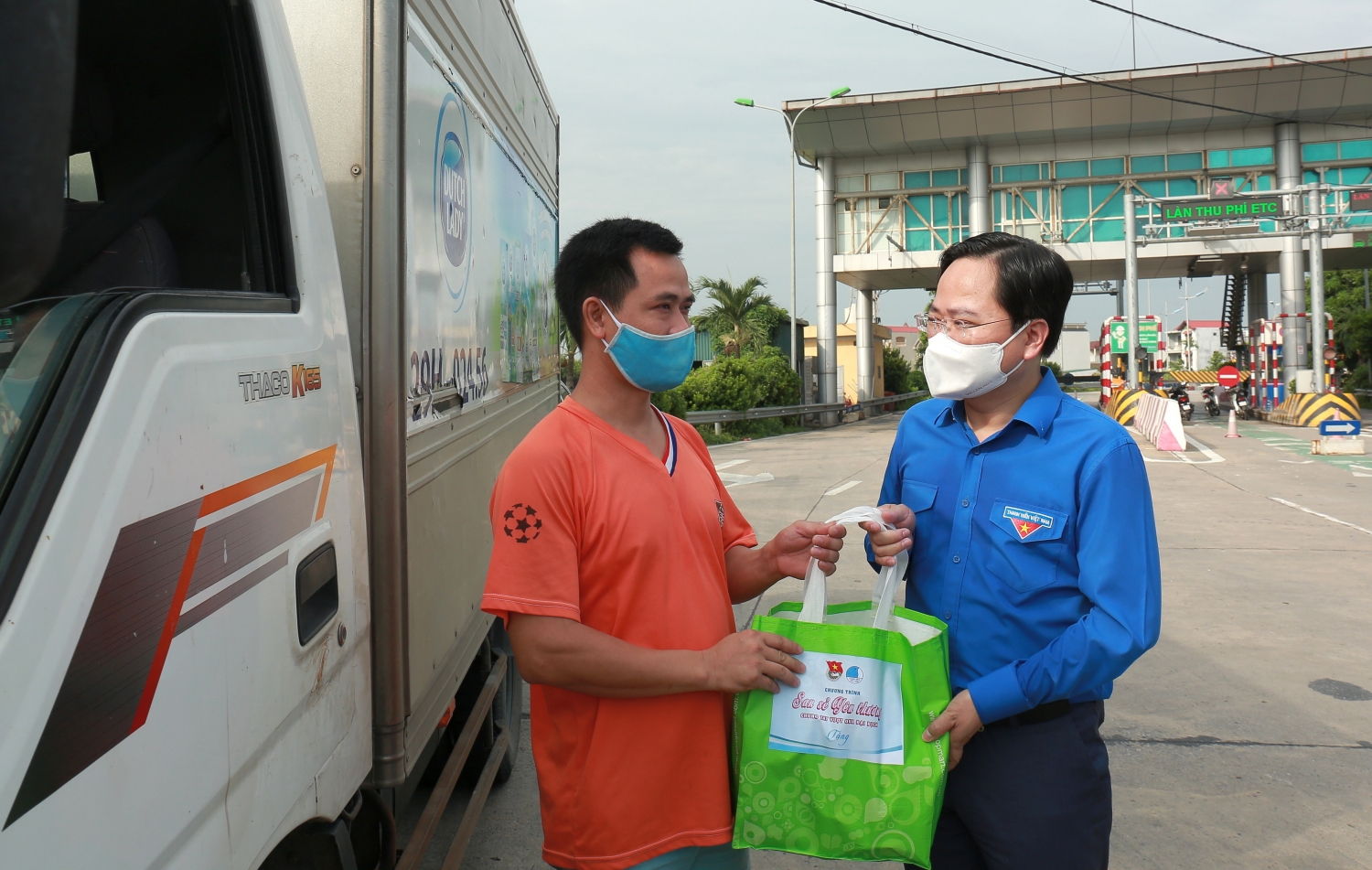 Trung ương Đoàn thăm, động viên lực lượng trực chốt tại cửa ngõ Thủ đô