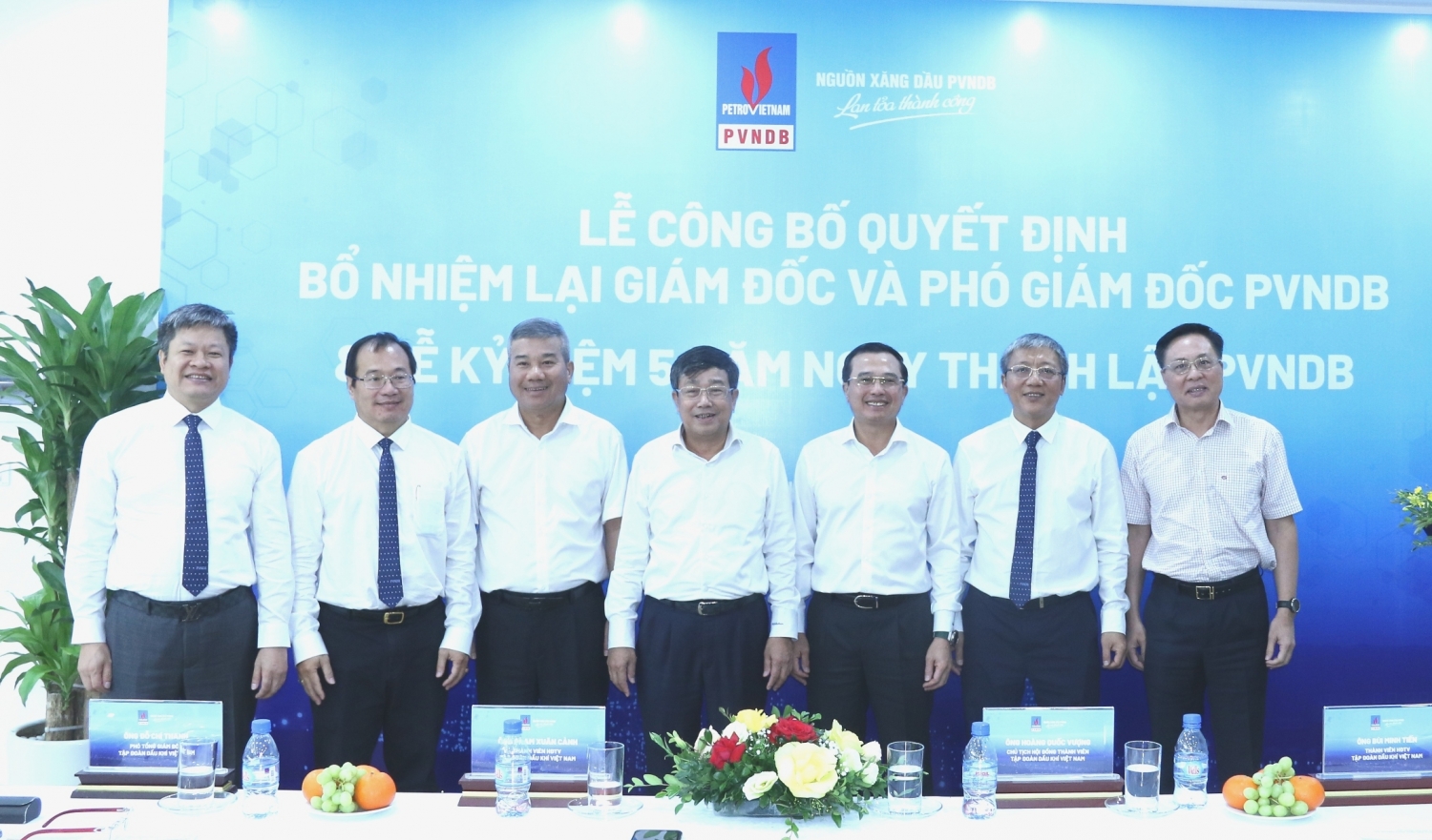 Petrovietnam công bố và trao quyết định bổ nhiệm lại Giám đốc và Phó giám đốc PVNDB
