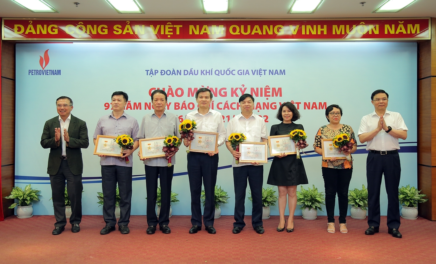 Petrovietnam bổ sung nhiều giải pháp đồng bộ đẩy mạnh công tác truyền thông và văn hoá doanh nghiệp