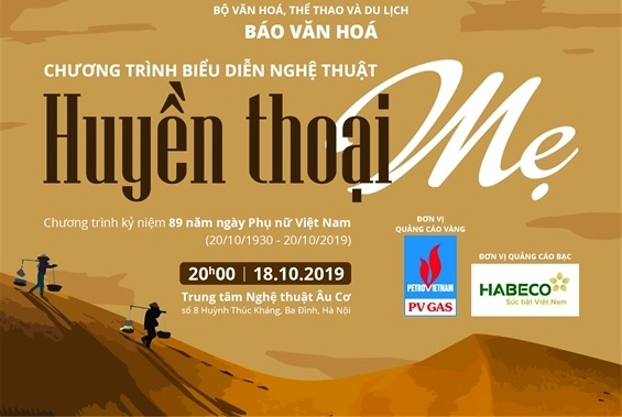 pv gas dong hanh cung chuong trinh nghe thuat huyen thoai me