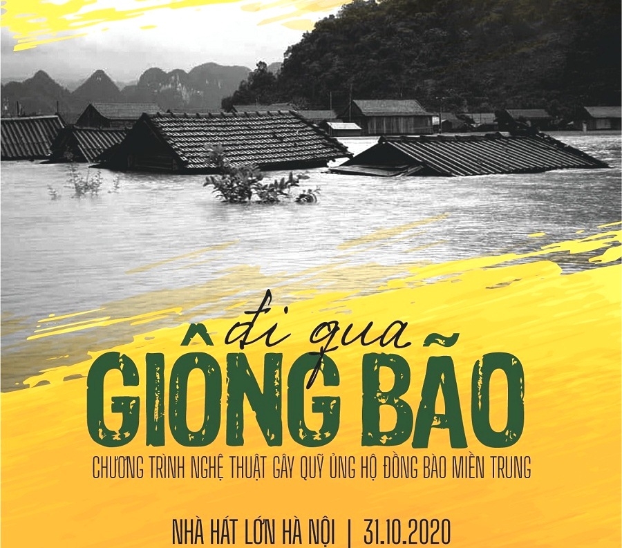 3047-yi-qua-giong-bao