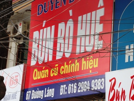 Loạn... 'biển' gia truyền, chính hiệu