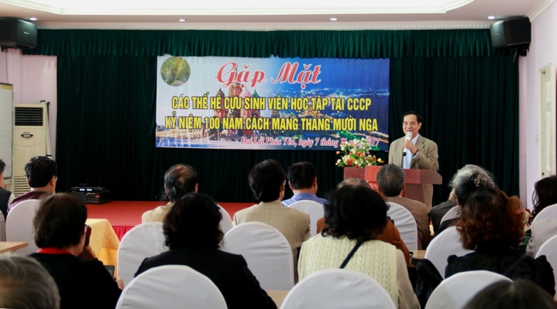 Gặp mặt các thế hệ cựu sinh viên Trường Đại học Dầu - Hóa Baku gap mat cac the he cuu sinh vien truong dai hoc dau hoa baku