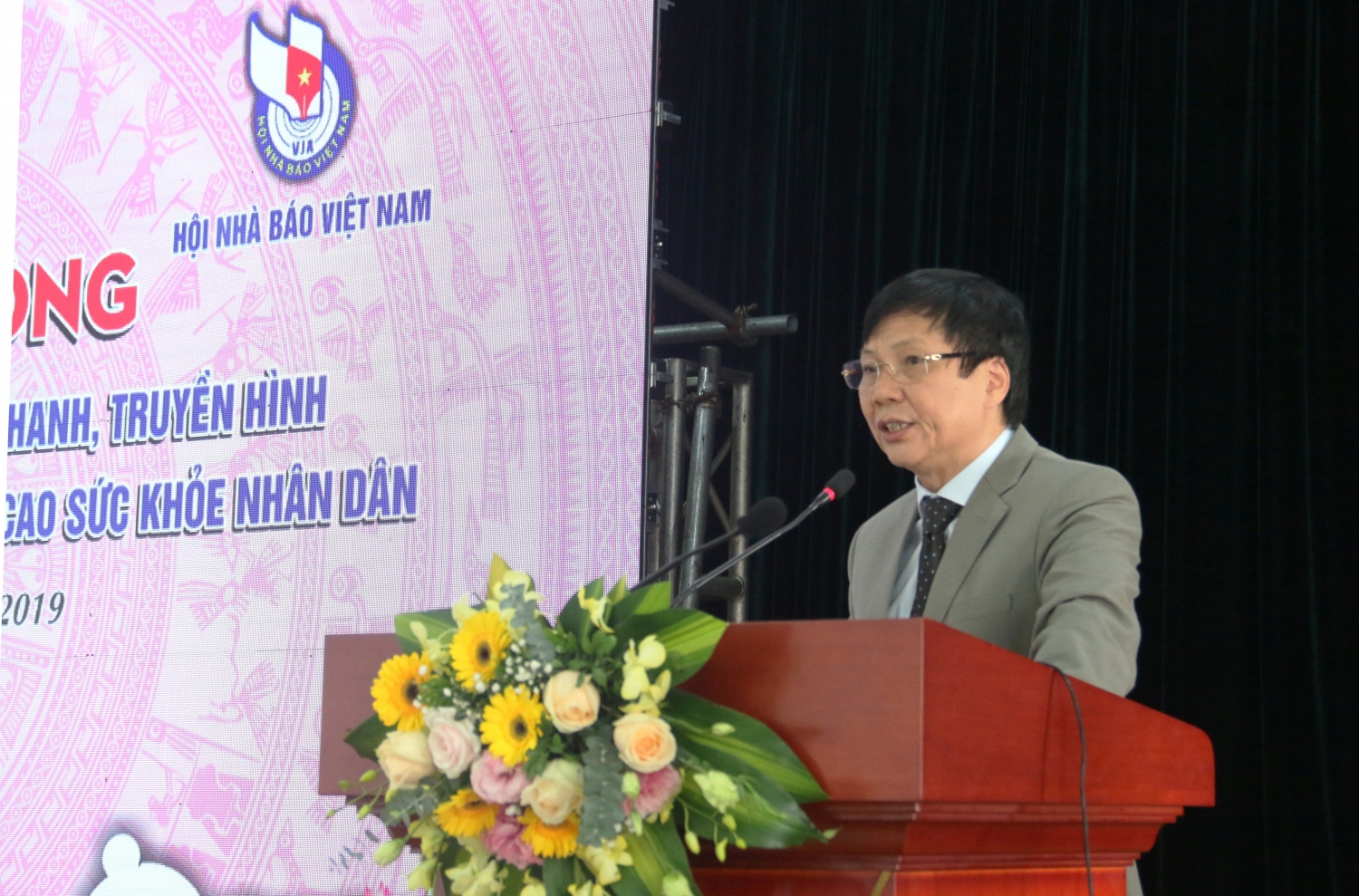 phat dong cuoc thi bao ve cham soc va nang cao suc khoe nhan dan