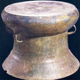 Công nhận 37 "bảo vật quốc gia" Việt Nam