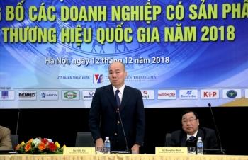 PVN có 5 doanh nghiệp đạt Thương hiệu Quốc gia năm 2018