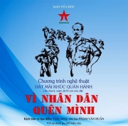 dac sac chuong trinh nghe thuat hat mai khuc quan hanh