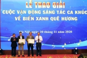 Trao giải Cuộc thi sáng tác ca khúc về biển xanh quê hương cho 12 tác phẩm