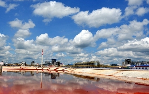 Công bố tình hình thực hiện 2 dự án Bauxite - alumin tại Tây Nguyên