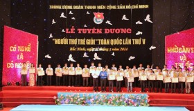 14 thợ giỏi Dầu khí được vinh danh