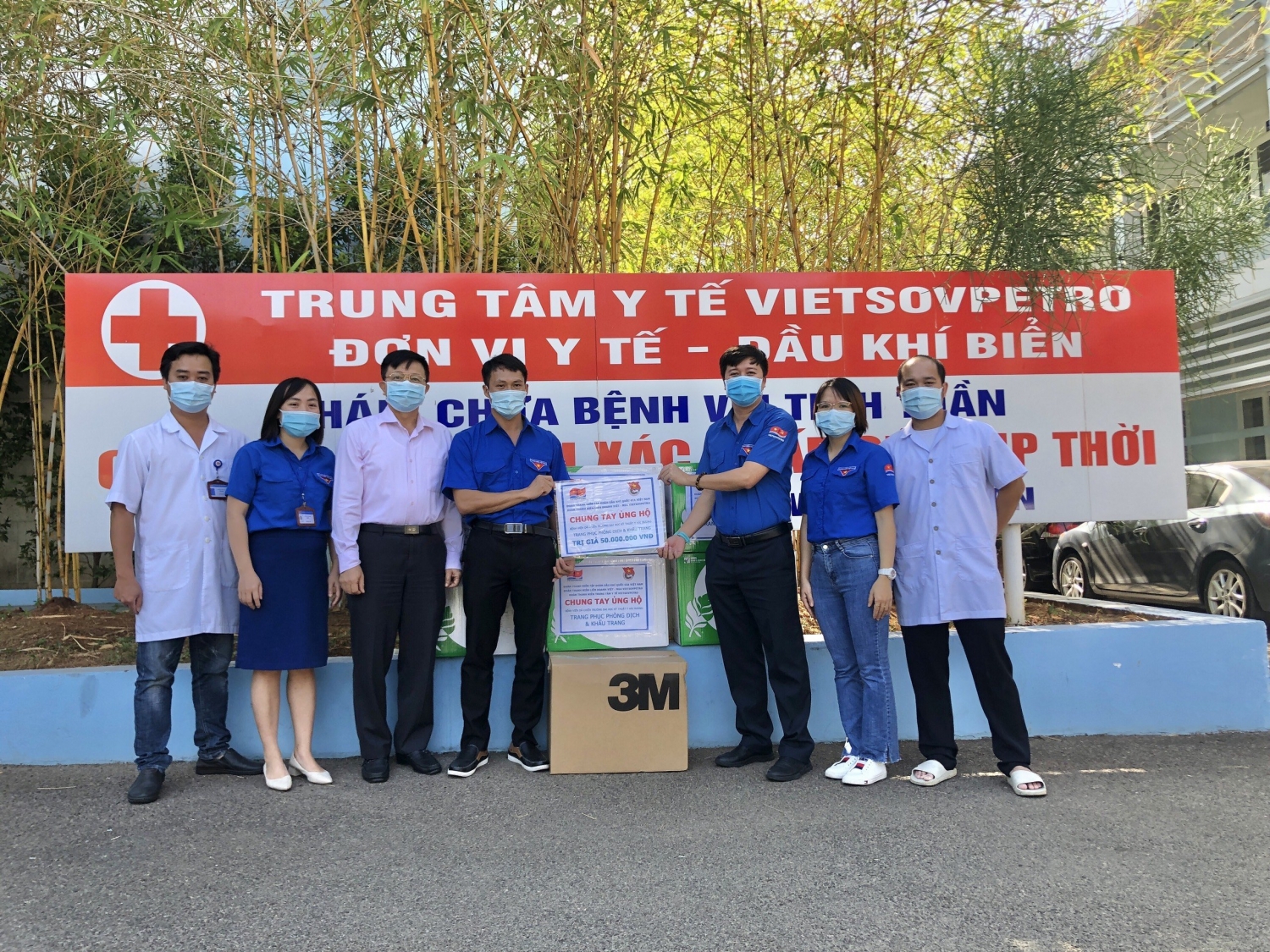 Tham gia hỗ trợ công tác phòng chống dịch Covid-19