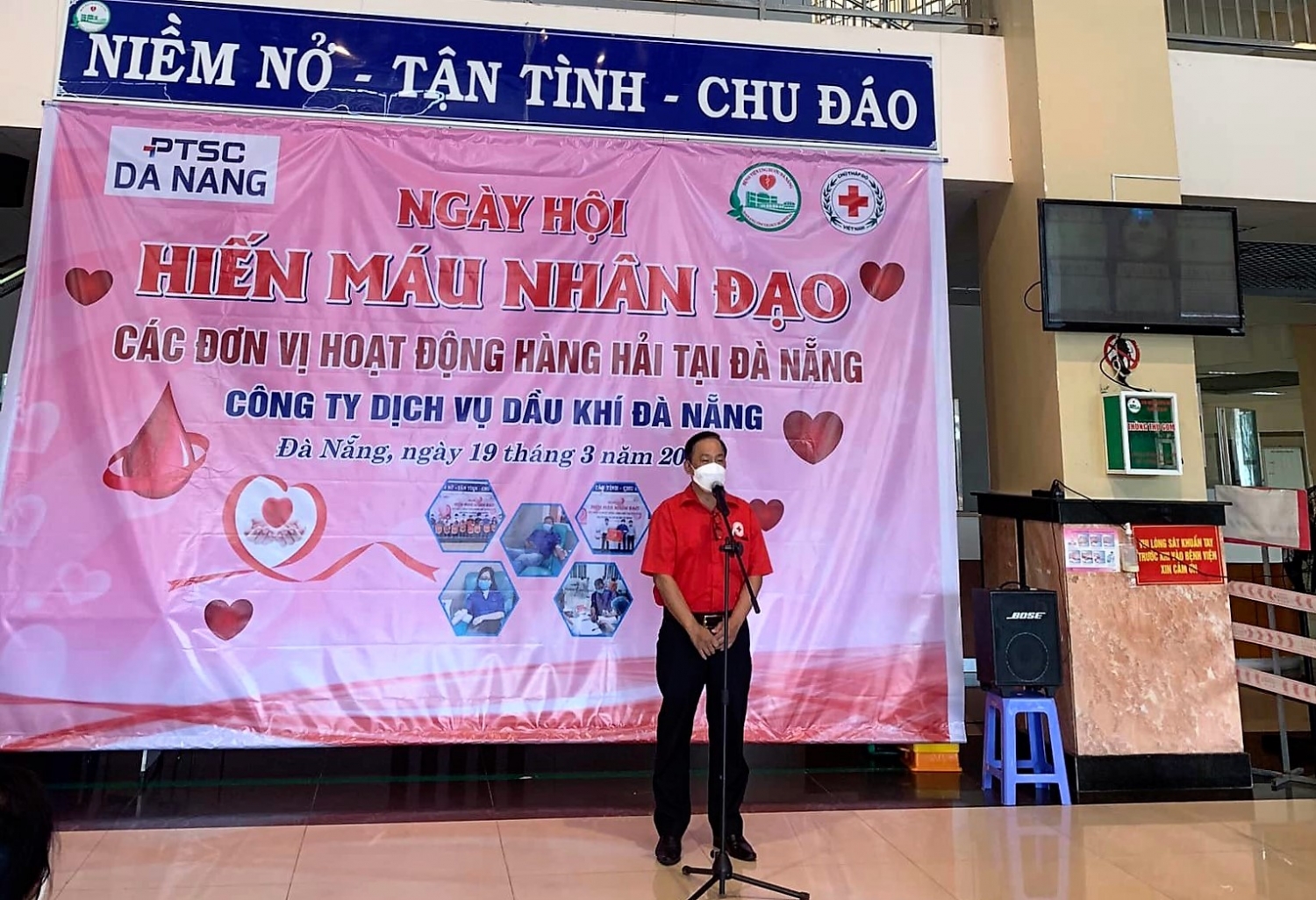 Tuổi trẻ PTSC Đà Nẵng tích cực hưởng ứng Ngày hội hiến máu nhân đạo