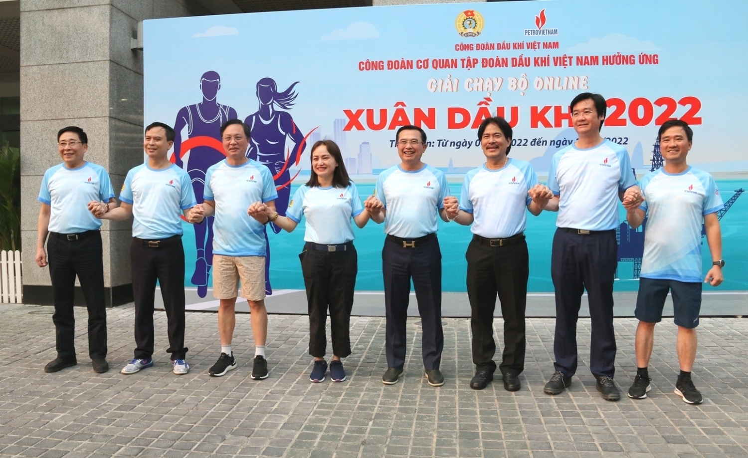 Giải chạy bộ online “Xuân Dầu khí 2022”: Lan tỏa năng lượng tích cực Giải chạy bộ online “Xuân Dầu khí 2022”: Lan tỏa năng lượng tích cực