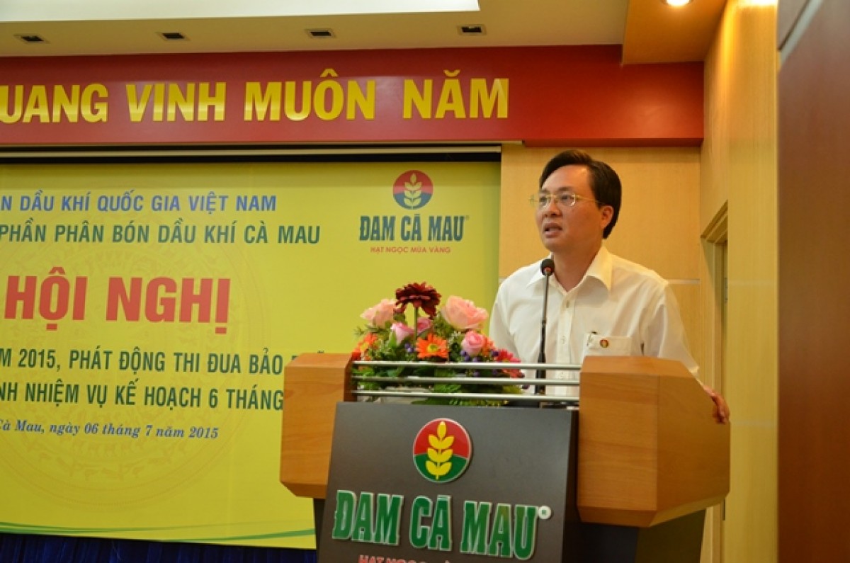 Đạm Cà Mau hoàn thành vượt mức kế hoạch 6 tháng đầu năm 2015 Đạm Cà Mau hoàn thành vượt mức kế hoạch 6 tháng đầu năm 2015
