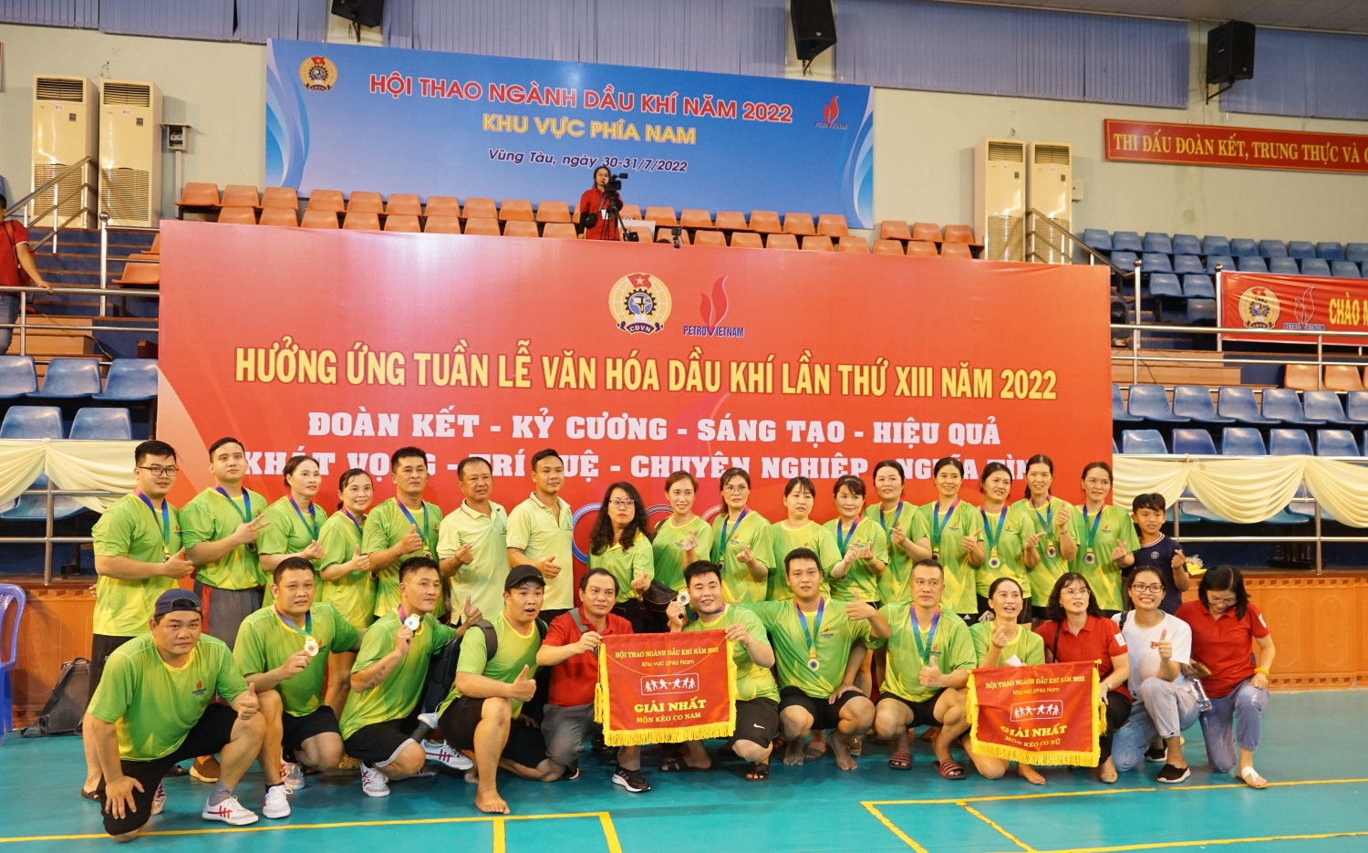 Khai mạc Hội thao ngành Dầu khí khu vực phía Nam năm 2022 Khai mạc Hội thao ngành Dầu khí khu vực phía Nam năm 2022