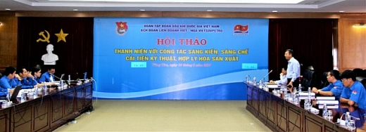 thanh nien vietsovpetro day manh phat huy sang kien sang che hop ly hoa san xuat